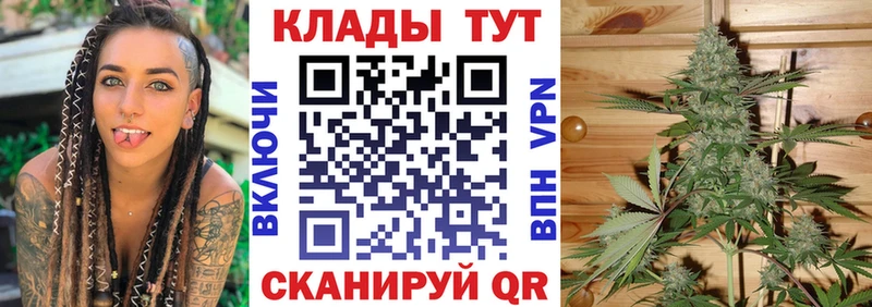 Виды наркоты Старая Русса ГАШ Cocaine АМФ Марихуана МЕФ СОЛЬ