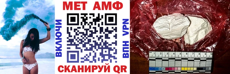 OMG tor  Старая Русса  Амфетамин 98% 