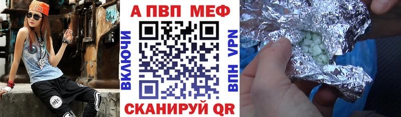 omg зеркало  Старая Русса  Alpha PVP СК КРИС 