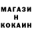 Amphetamine VHQ den maleev