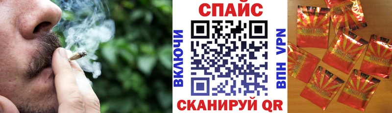 Бутират 1.4BDO  Старая Русса 