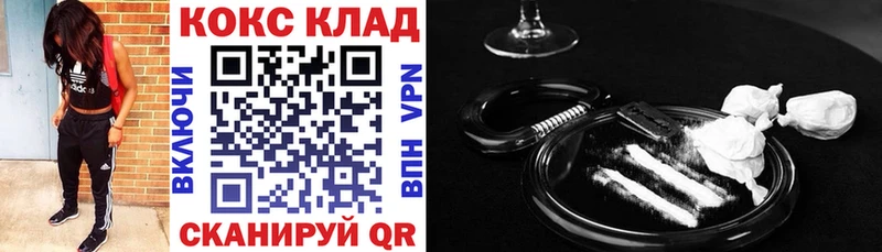 hydra сайт  Старая Русса  Cocaine Перу 