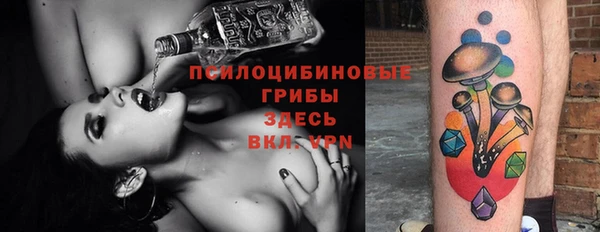 mix Семикаракорск