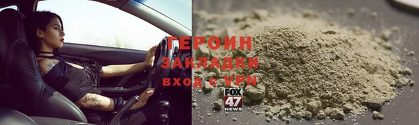мескалин Аркадак