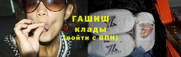 мескалин Аркадак