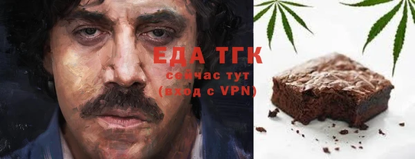 мескалин Аркадак