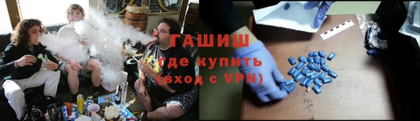 mix Семикаракорск