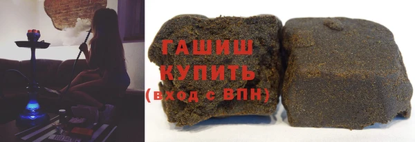 мескалин Аркадак