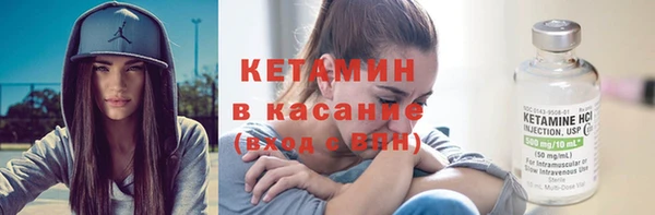 мескалин Аркадак