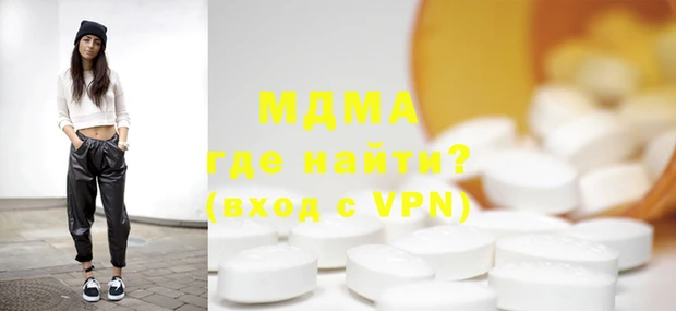 амфетамин Семёнов