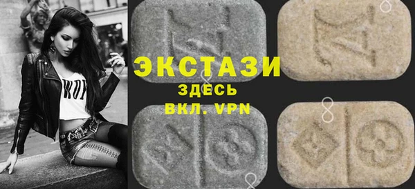 гашик Арсеньев