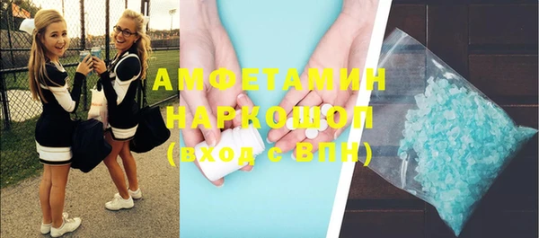 гашик Арсеньев