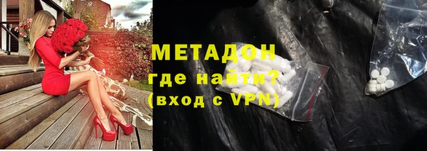 амфетамин Семёнов
