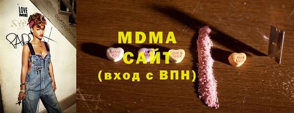 мескалин Аркадак
