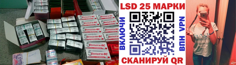 цены   Старая Русса  Лсд 25 экстази кислота 