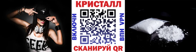 OMG   Старая Русса  МЕТАМФЕТАМИН винт 